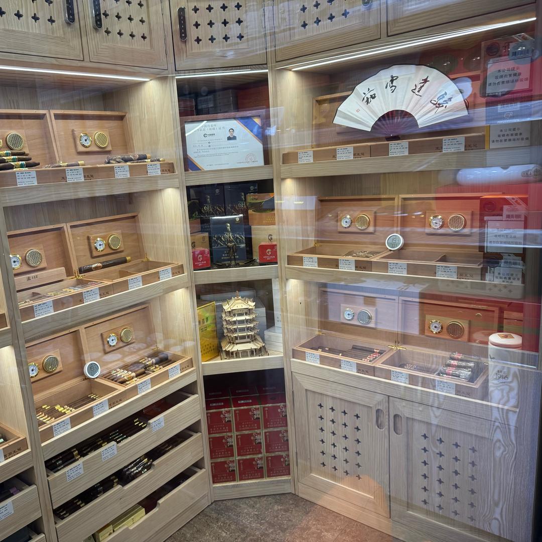 杭州萧山骏达副食品商行