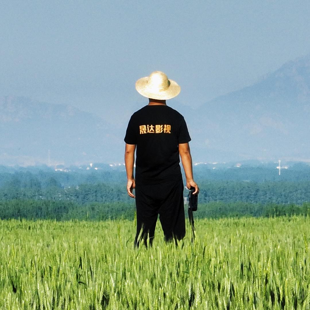 晟视沂蒙