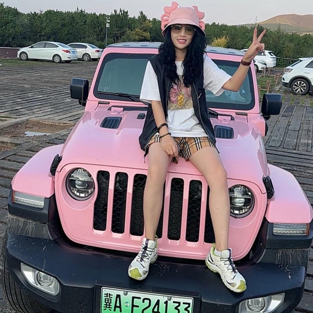 叁寳《予安》