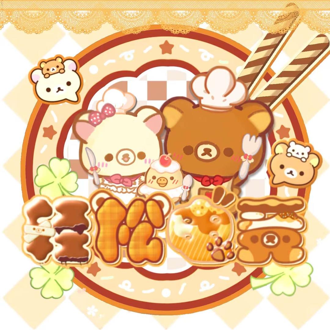 轻松电竞（招PC高玩）