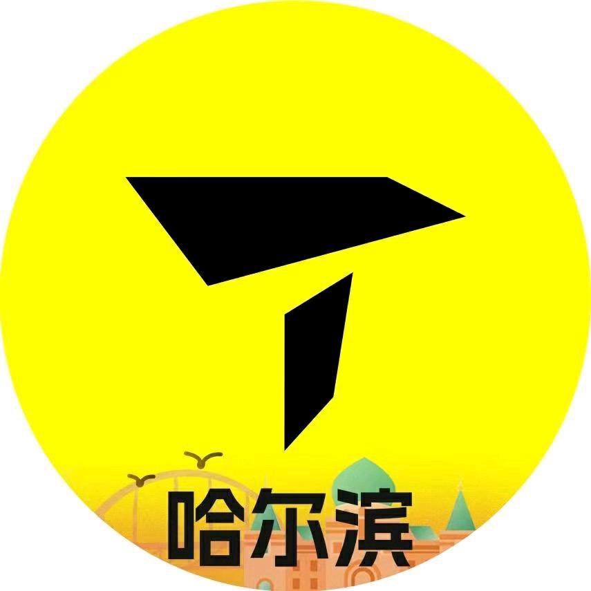TOPSPORTS滔搏运动哈尔滨优选
