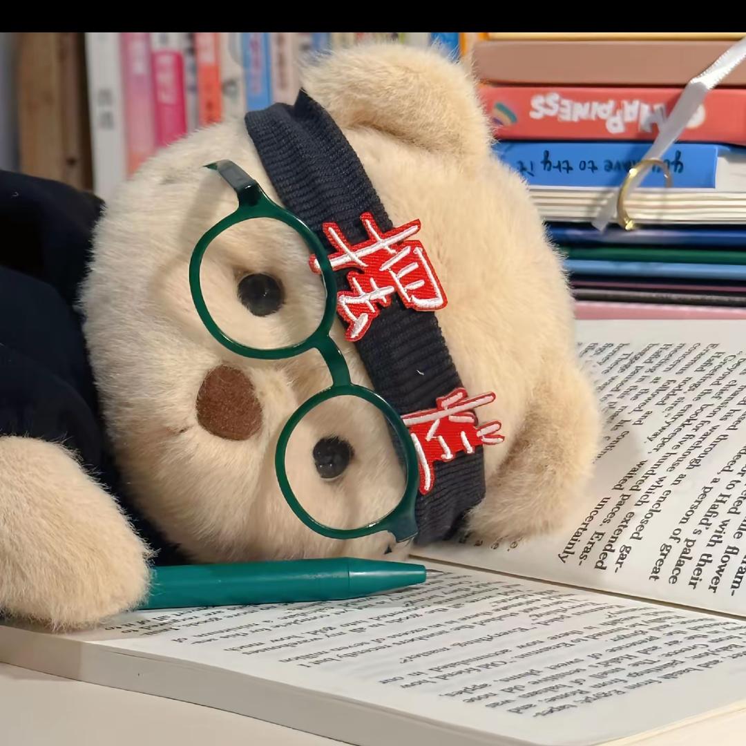 骑着老头过马路