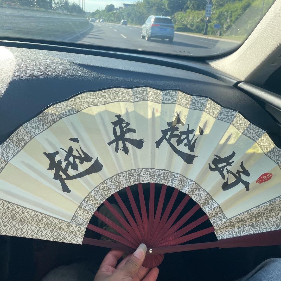 尹利亚