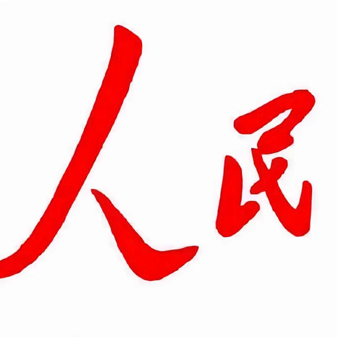 黑🎱终结者