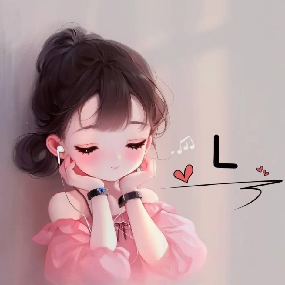 Linli