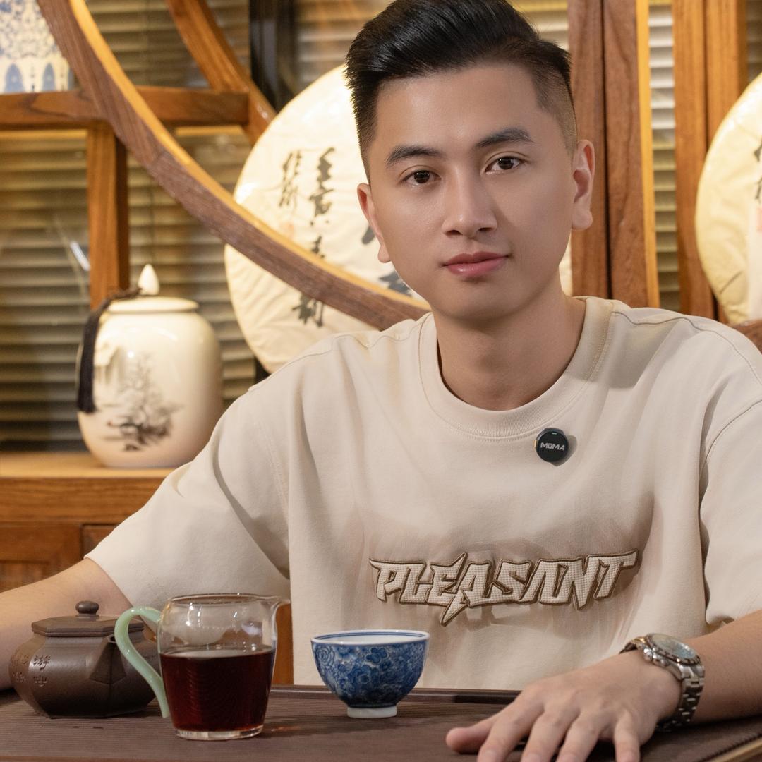 伦彬好茶