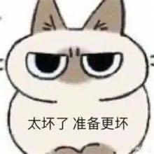 木舟