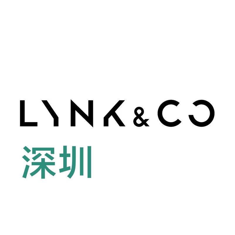 深圳祥昇领克新能源中心