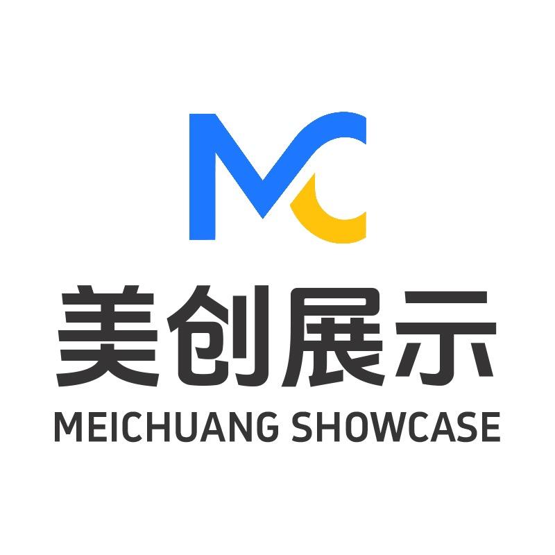 河南美创展示超市用品