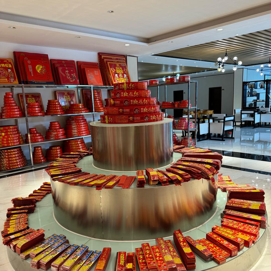 重庆梁平烟花爆竹🧨🧨