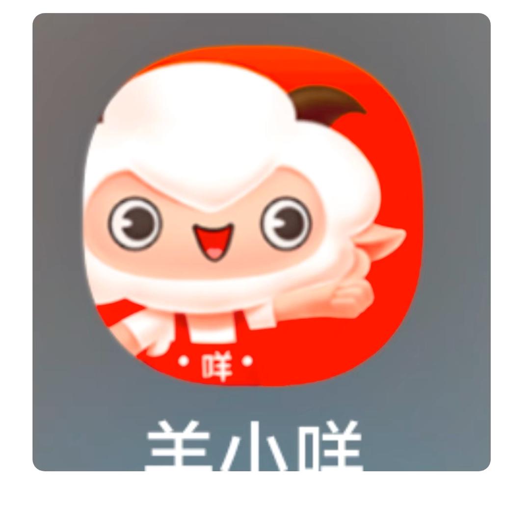 小咪数码回收