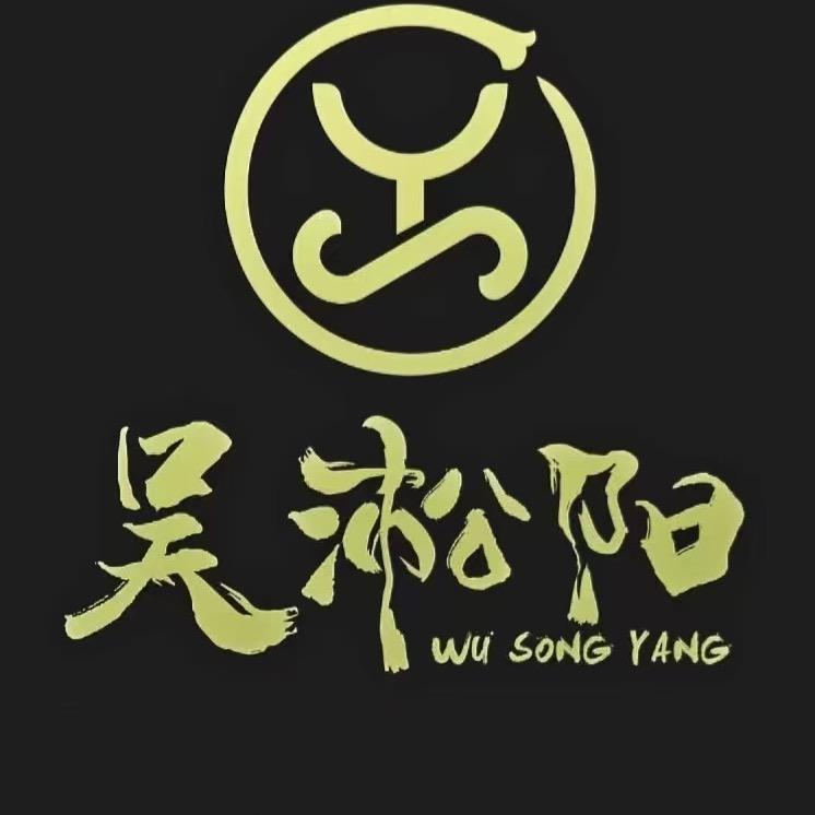 吴淞阳核雕
