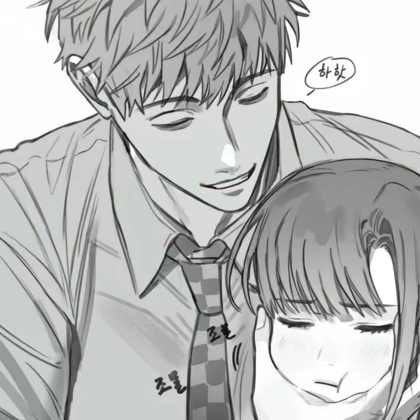 Doii_