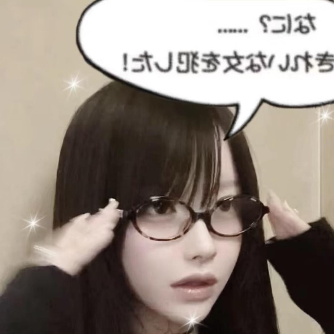 全世界最快乐的小女孩！！