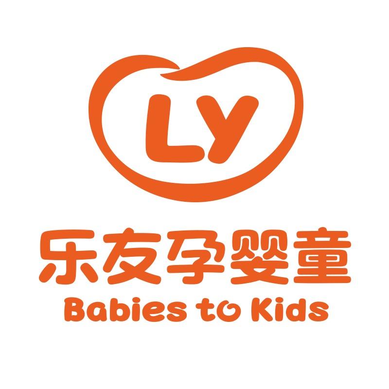 藁城北国乐友孕婴童成云肖