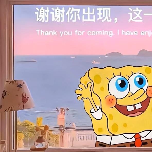 西瓜优选