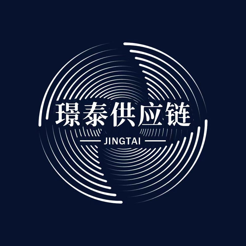 红河璟泰建材有限公司