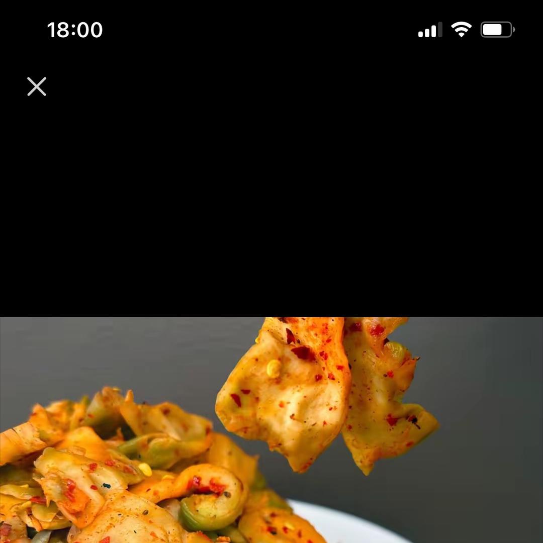 美好食光的小店