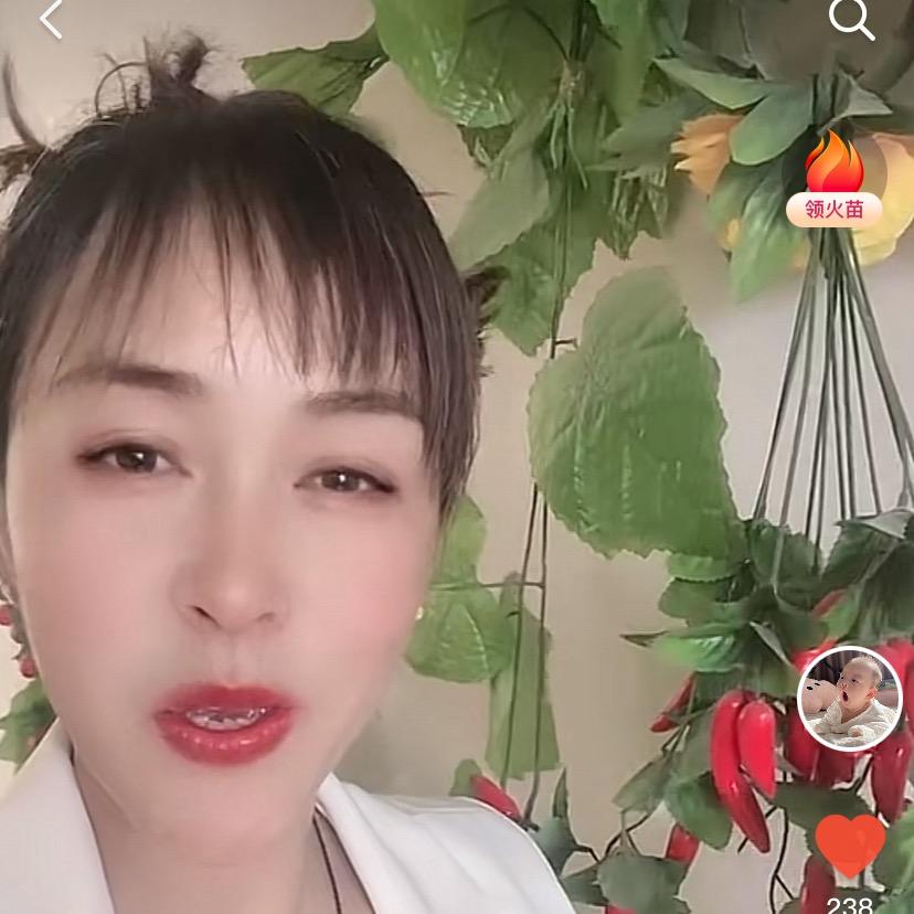 云飘286