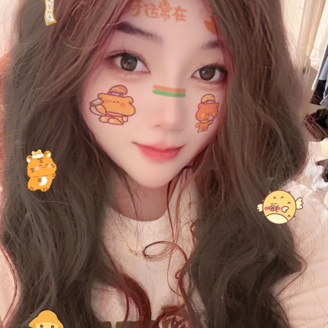 开心就好😂😂