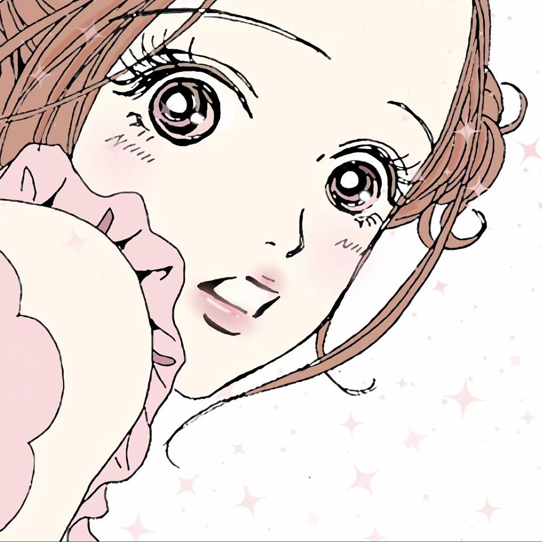 好甜
