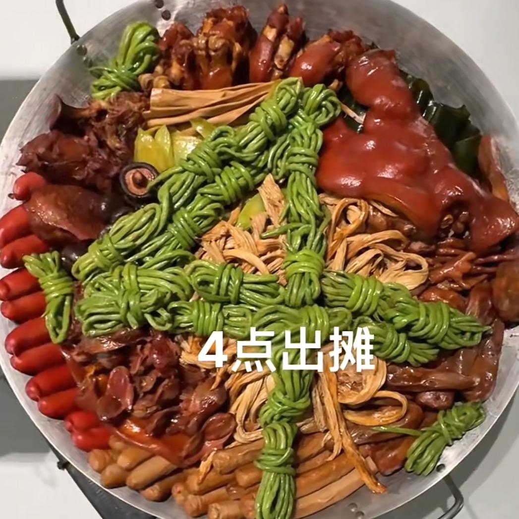 路师傅大锅卤菜（全椒首家）