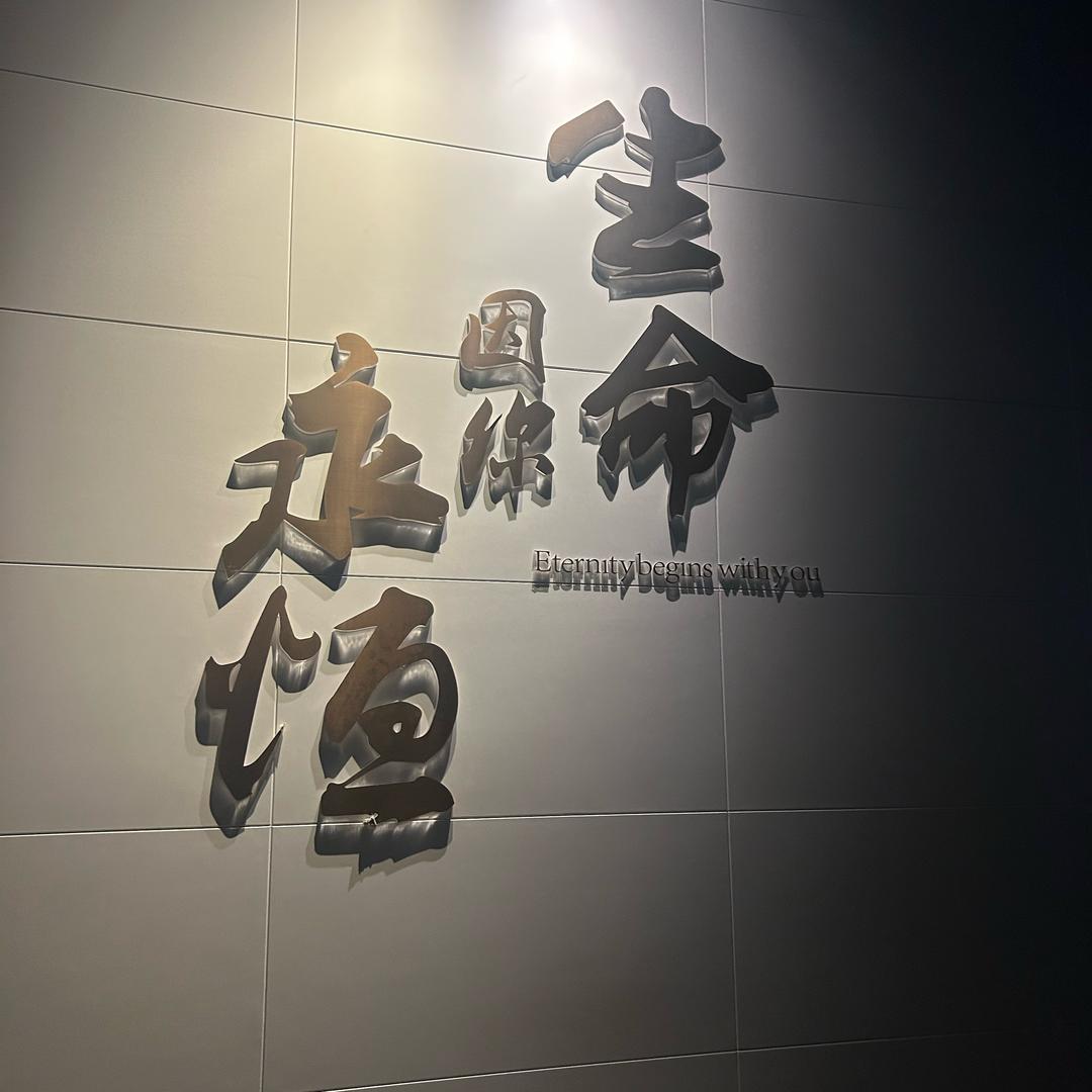🙋‍♀️淡定