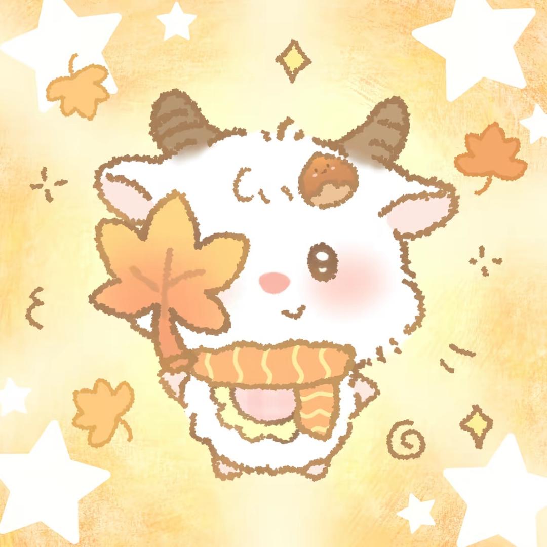 小葵