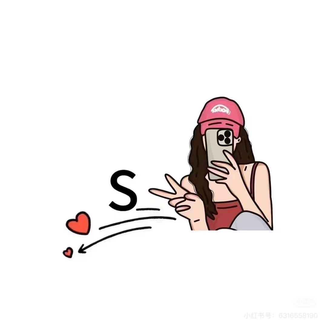 S·ᰔᩚu꧂