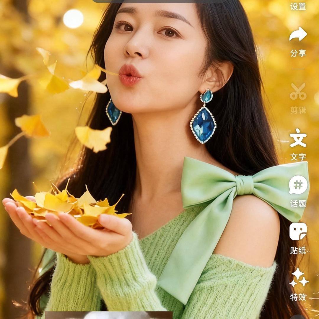 大渡口章姐（全国跨省闪婚）