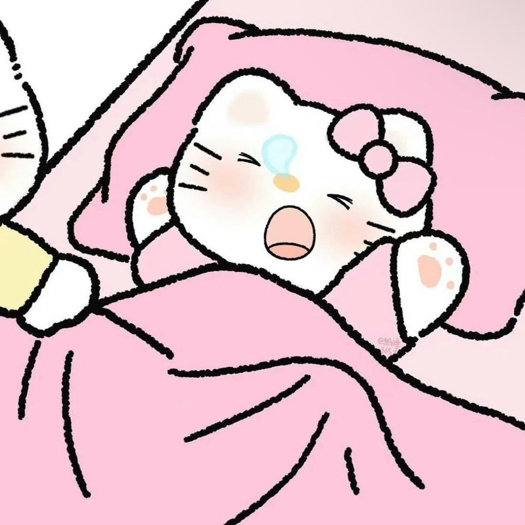 怡yi