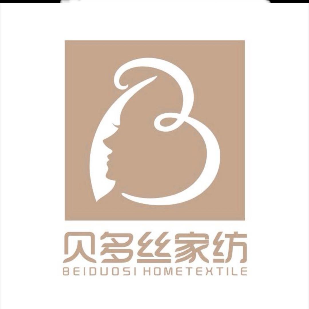 贝多丝家纺东莞沙田店