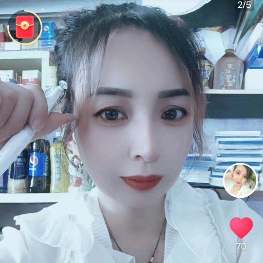 🥀₅²⁰💃余生爱自己🦹¹ᶟ