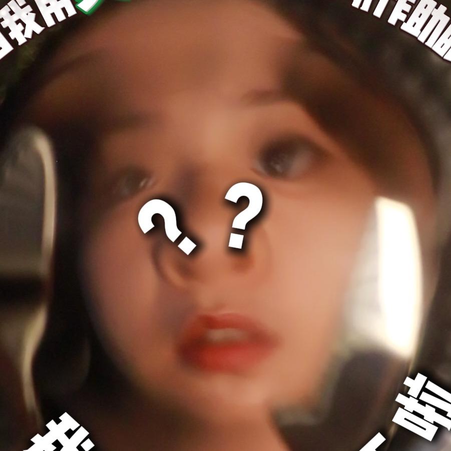 丁大可同学