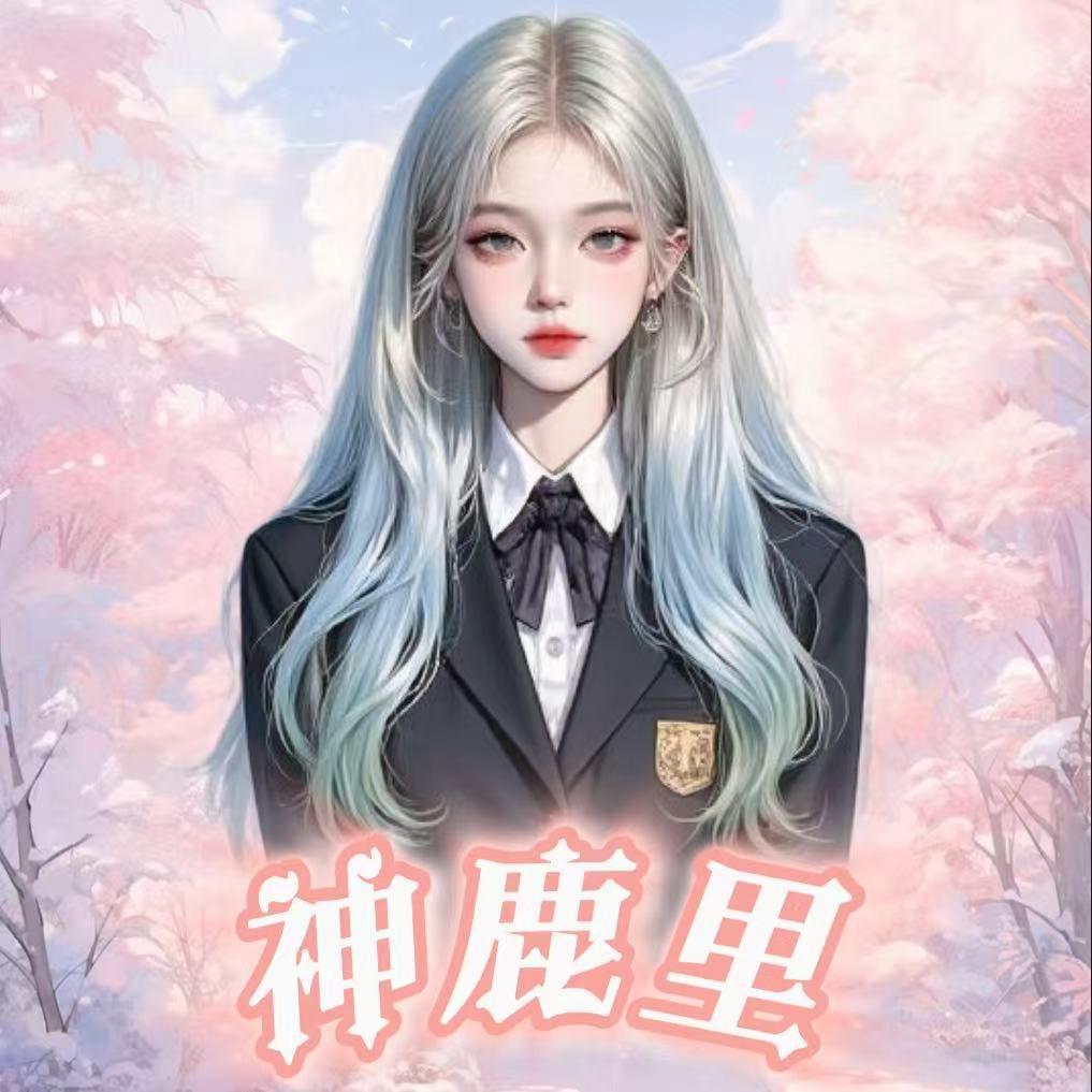 𝑺𝑳.许愿星.🌟