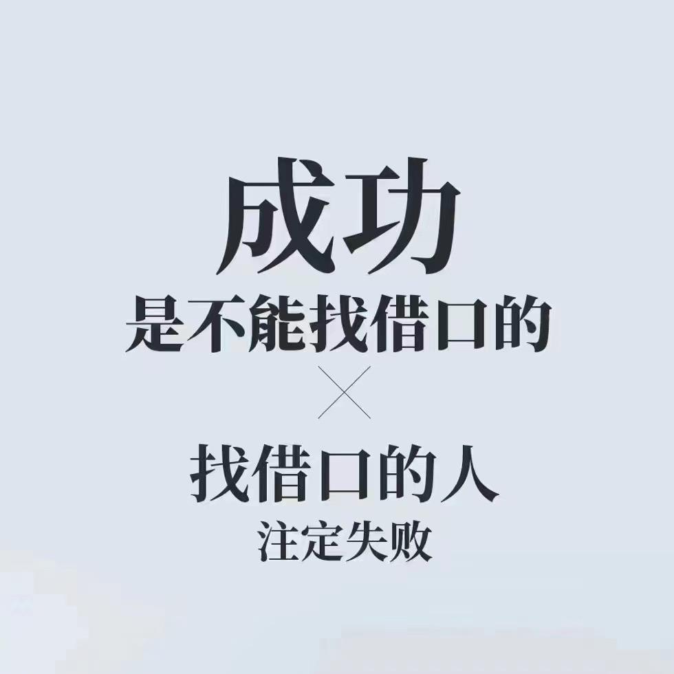 恒浩丰利电子商务商行