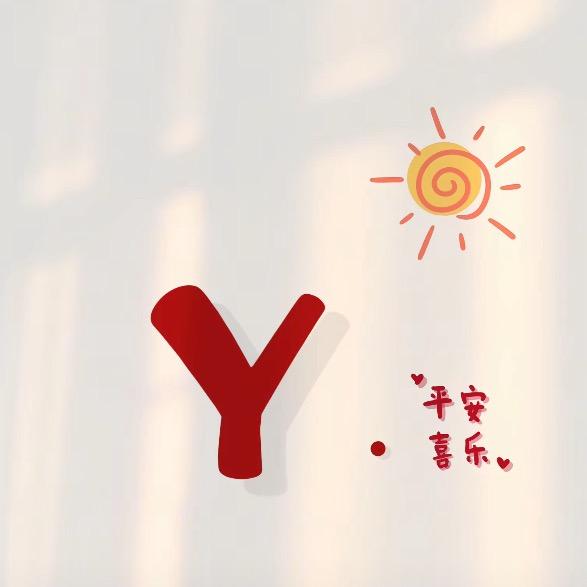 暖杨