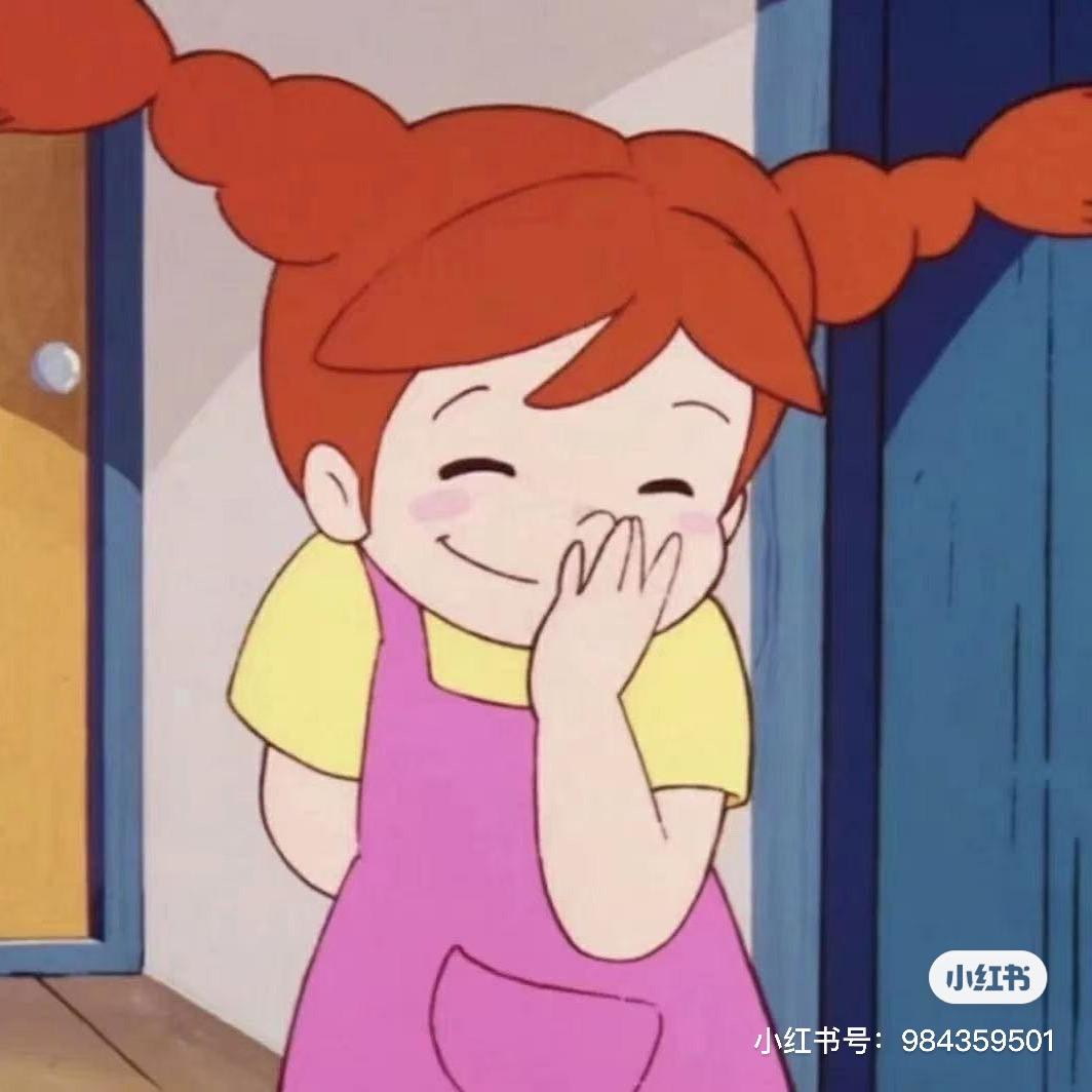 不想上班👱‍♀️