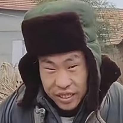 守村人尹红普