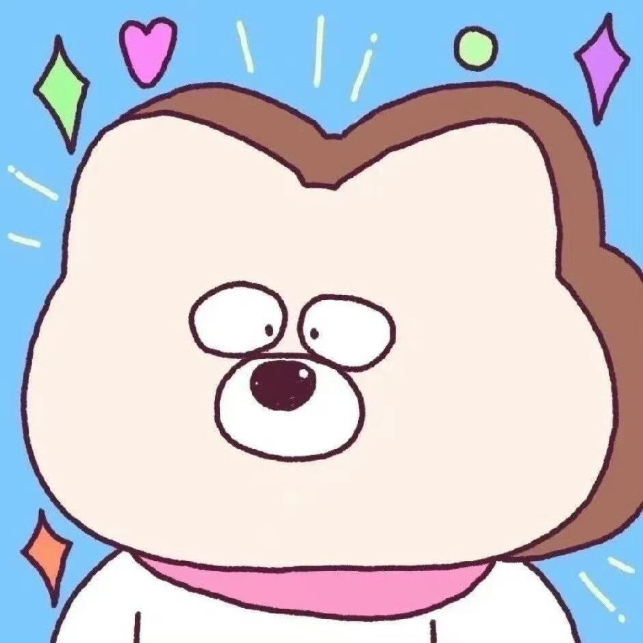 简禾小铺