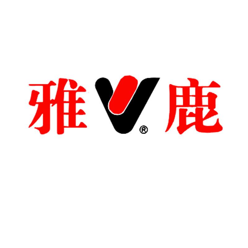 雅鹿童装羽绒服直播间