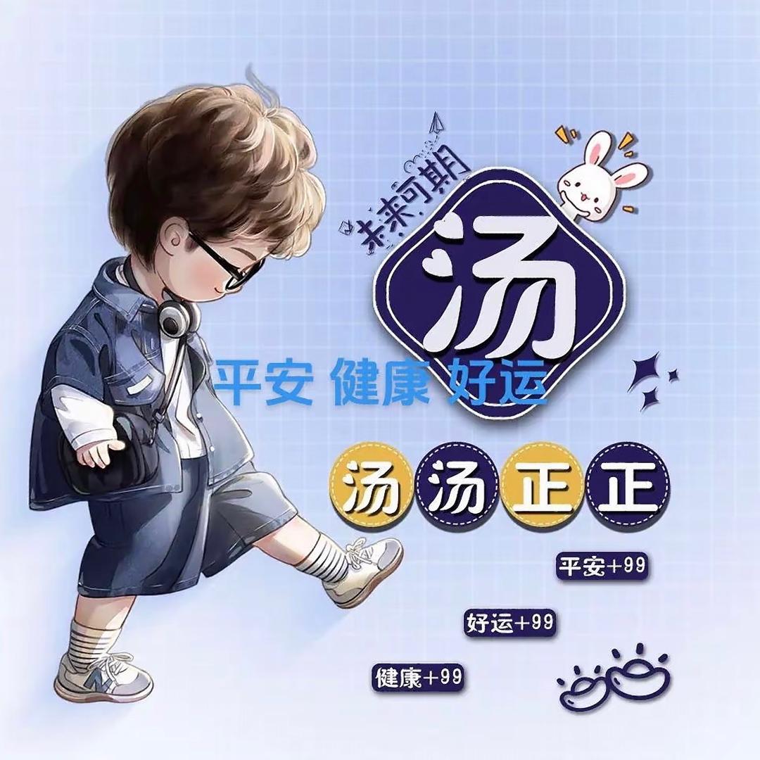 飘渺1