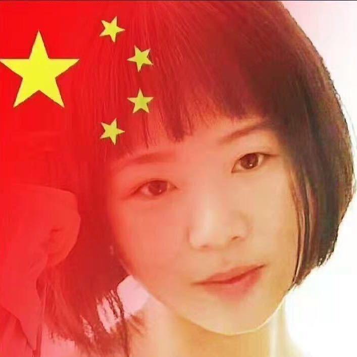 王家姑娘