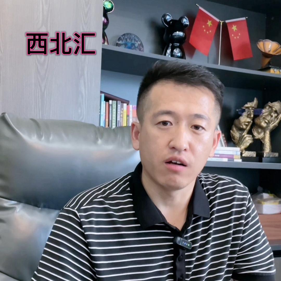 小雷聊工作