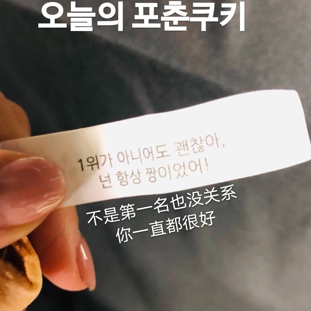 你要这么想我我也没办法