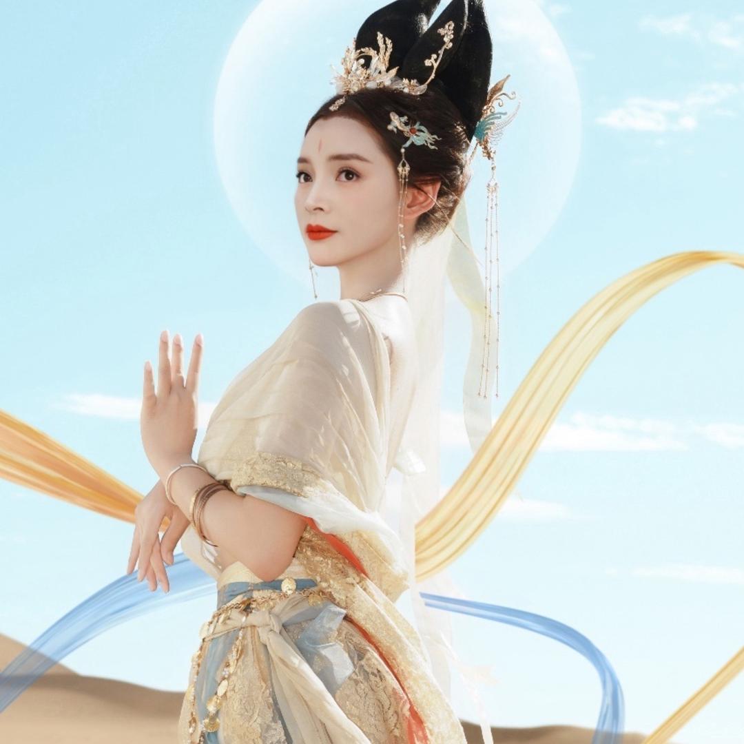 鲜鲜游玩记