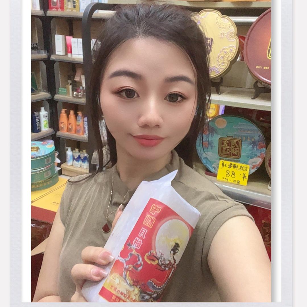 吴川秋秋