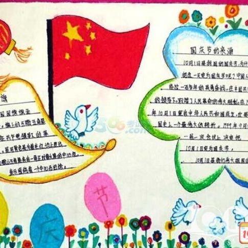 🕊᭄এ᭄心ꦿ有所苏ོ࿐ᩚ