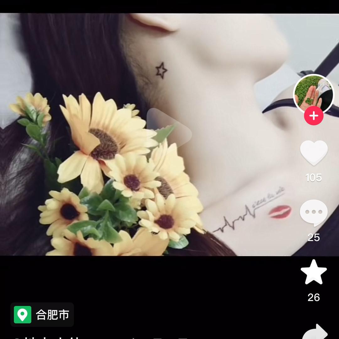 随缘