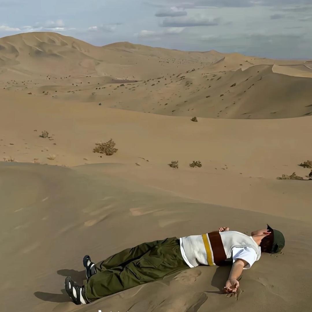 白家興
